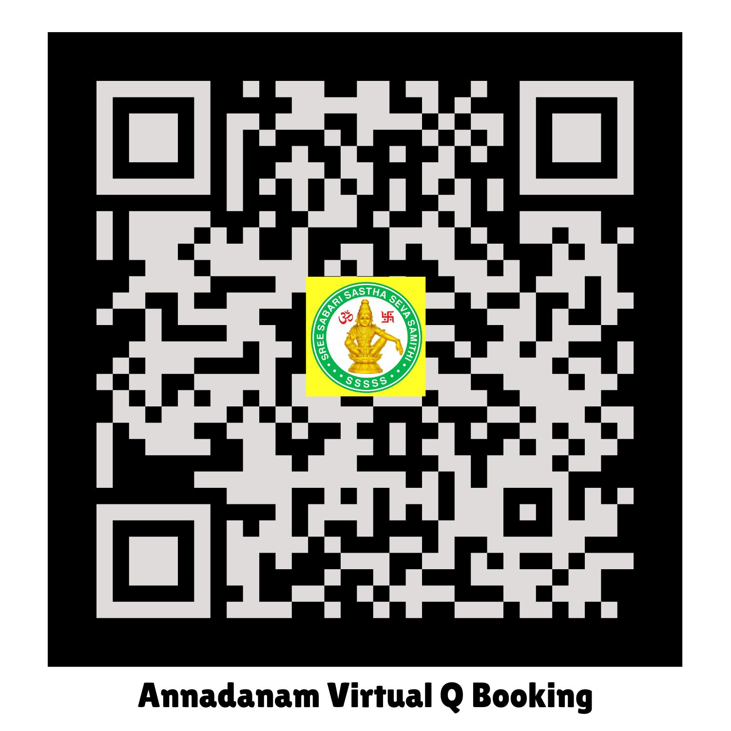 Annadanam Booking QR