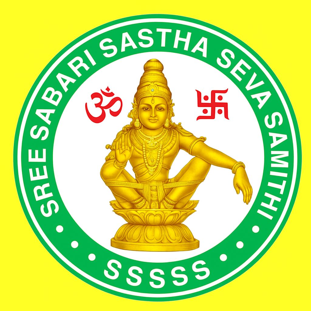 Sabari Seva Samithi